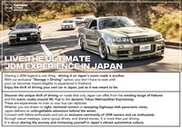2001 Nissan SKYLINE GT-R BNR34 R34 GT-R V SPEC II, LOW KM's