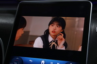 2023 Mercedes-AMG C CLASS null