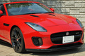 2018 Jaguar FTYPE 