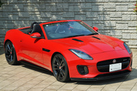 2018 Jaguar FTYPE 