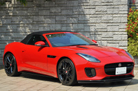 2018 Jaguar FTYPE 