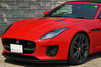 2018 Jaguar FTYPE 