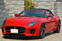 2018 Jaguar FTYPE 