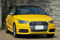 2016 Audi S1 SPORTBACK 