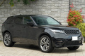 2020 Land Rover RANGE ROVER VELAR 
