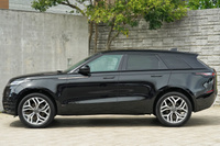 2020 Land Rover RANGE ROVER VELAR 