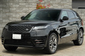 2020 Land Rover RANGE ROVER VELAR 