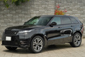 2020 Land Rover RANGE ROVER VELAR 