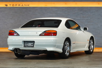 2002 Nissan SILVIA S15  Silvia Spec R・SR20DET Engine, Factory 6 Speed Manual, Aftermarket Spin-Turn Knob
