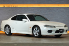 2002 Nissan SILVIA S15  Silvia Spec R・SR20DET Engine, Factory 6 Speed Manual, Aftermarket Spin-Turn Knob