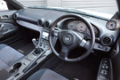 2002 Nissan SILVIA S15  Silvia Spec R・SR20DET Engine, Factory 6 Speed Manual, Aftermarket Spin-Turn Knob