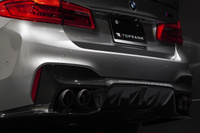 2019 BMW M5 null