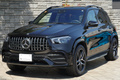 2021 Mercedes-AMG GLE 