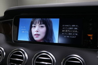 2016 Mercedes-Benz S CLASS null