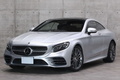 2016 Mercedes-Benz S CLASS null