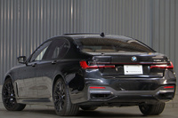 2020 BMW 7 SERIES 