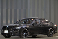 2020 BMW 7 SERIES 