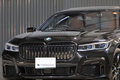 2020 BMW 7 SERIES 