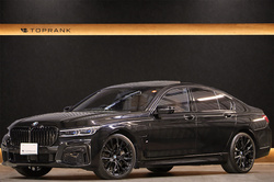 2020 BMW 7 SERIES