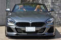 2019 BMW Z4 