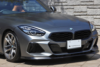 2019 BMW Z4 