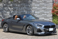 2019 BMW Z4 