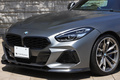 2019 BMW Z4 