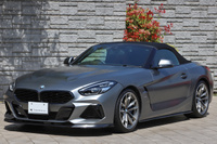 2019 BMW Z4 