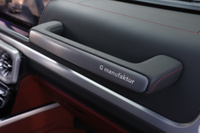 2021 Mercedes-AMG G CLASS 