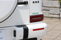 2021 Mercedes-AMG G CLASS 