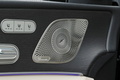 2021 Mercedes-Benz GLS CLASS null