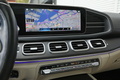 2021 Mercedes-Benz GLS CLASS null