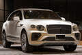 2023 Bentley Bentayga 