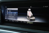 2023 Mercedes-AMG G CLASS 