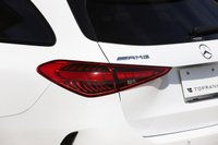 2023 Mercedes-AMG C CLASS 