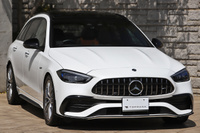 2023 Mercedes-AMG C CLASS 