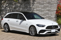 2023 Mercedes-AMG C CLASS 