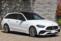 2023 Mercedes-AMG C CLASS 