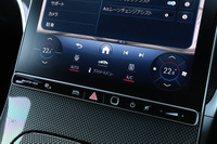 2023 Mercedes-AMG C CLASS 