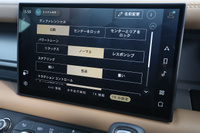 2025 Land Rover DEFENDER 130 X D350