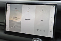 2025 Land Rover DEFENDER null