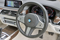 2021 BMW 7 SERIES 