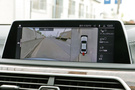 2021 BMW 7 SERIES 