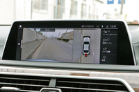 2021 BMW 7 SERIES 