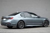 2021 BMW 7 SERIES 
