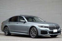 2021 BMW 7 SERIES 