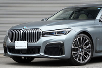 2021 BMW 7 SERIES 