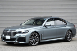 2021 BMW 7 SERIES