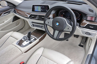 2021 BMW 7 SERIES 