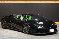2021 Lamborghini Huracan null